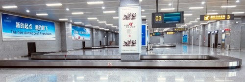 Modular Baggage Carousels