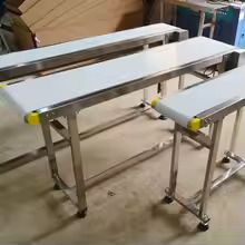 Conveyor Belt Machine (Steel Vending Machine)