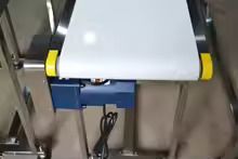 Conveyor Belt Machine (Steel Vending Machine)